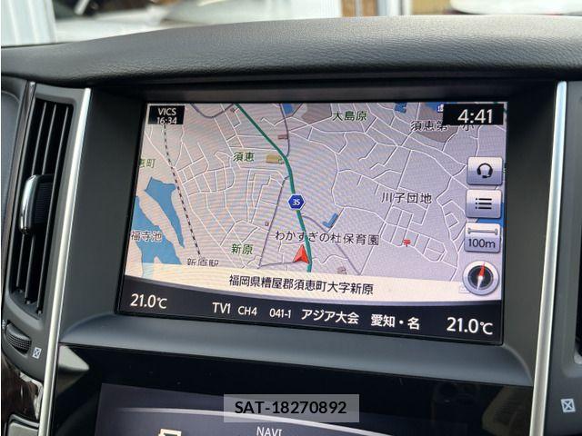 Nissan SKYLINE 2015-11 8882204-4
