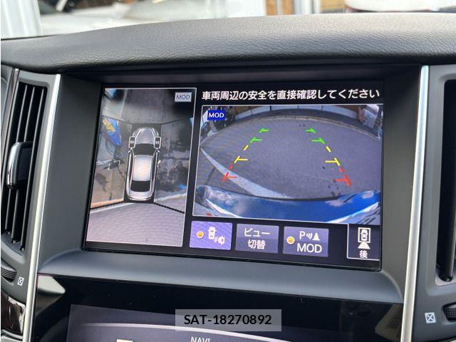 Nissan SKYLINE 2015-11 8882204-5