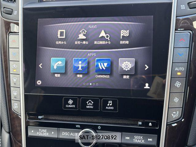 Nissan SKYLINE 2015-11 8882204-6
