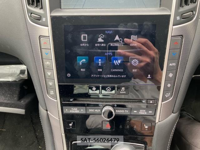 Nissan SKYLINE 2014-03 8882203-21