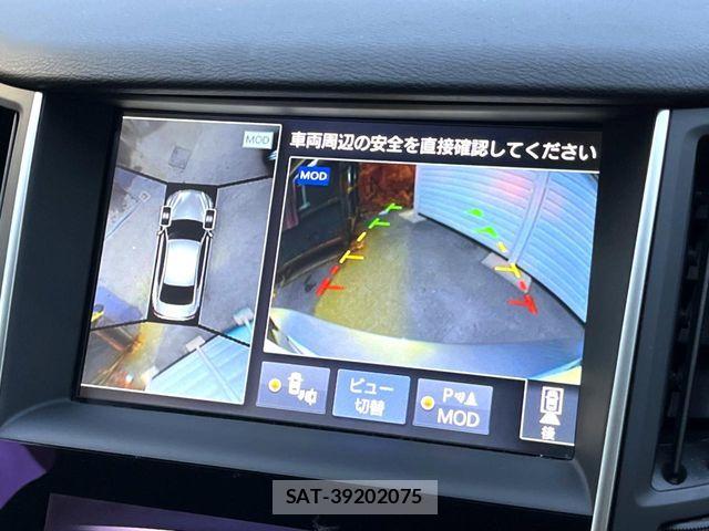 Nissan SKYLINE 2015-01 8882201-2