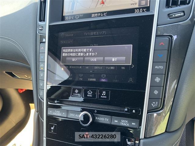 Nissan SKYLINE 2019-11 4985051-6