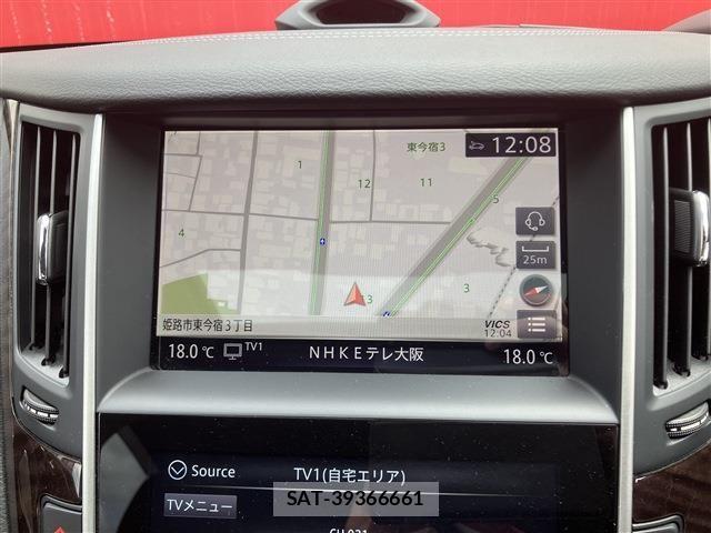 Nissan SKYLINE 2020-02 5878790-10