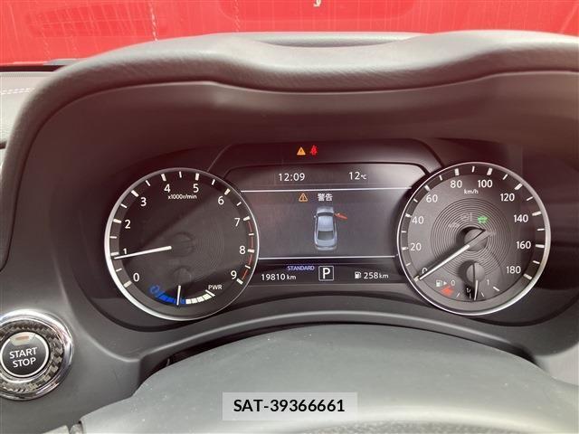 Nissan SKYLINE 2020-02 5878790-13