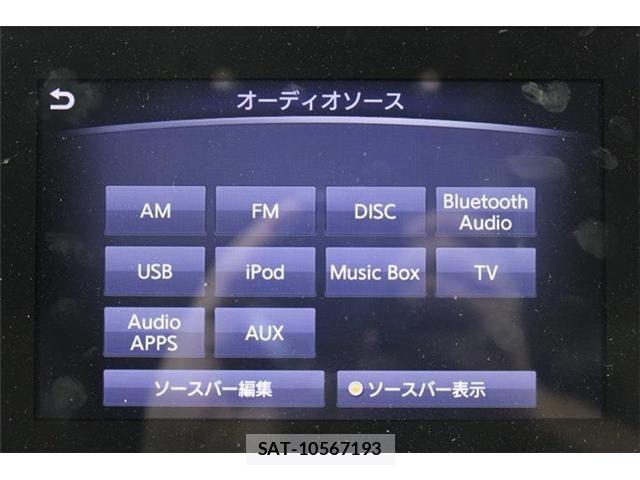 Nissan SKYLINE 2019-04 6817306-3