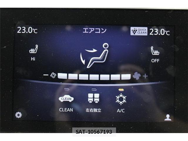 Nissan SKYLINE 2019-04 6817306-5