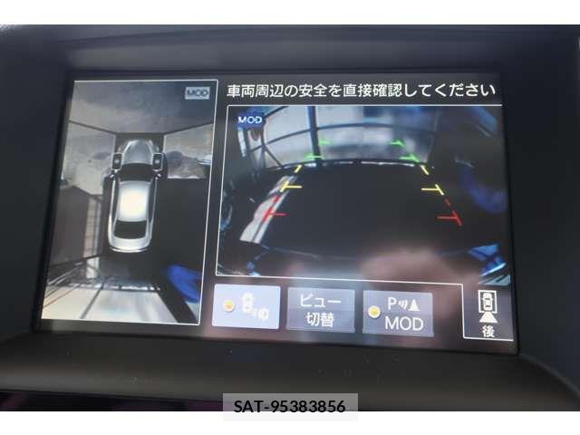 Nissan SKYLINE 2014-03 6912773-12