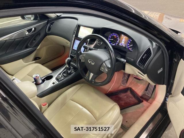 Nissan SKYLINE 2014-03 7502865-13