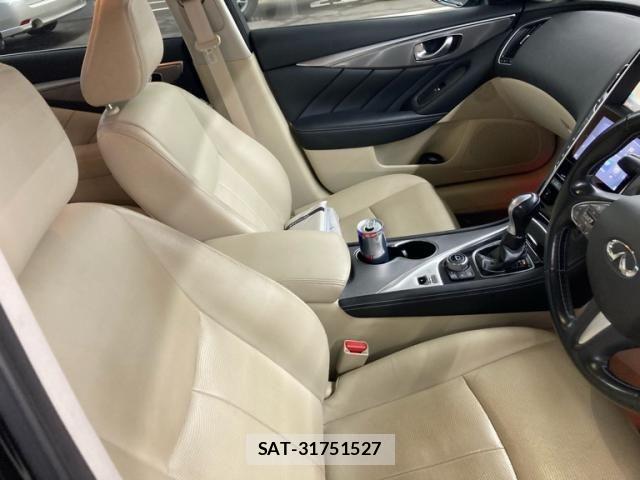 Nissan SKYLINE 2014-03 7502865-14