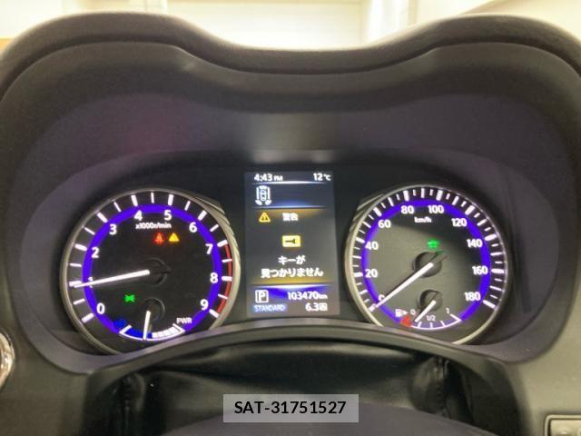 Nissan SKYLINE 2014-03 7502865-17