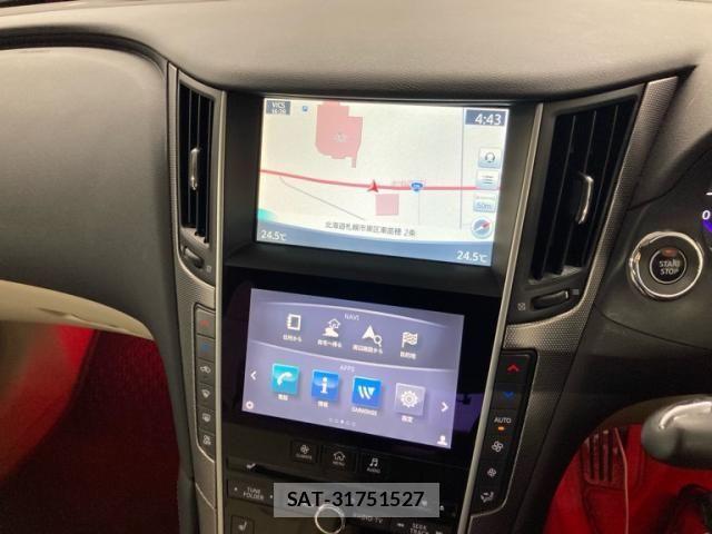 Nissan SKYLINE 2014-03 7502865-22