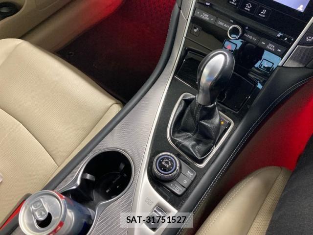 Nissan SKYLINE 2014-03 7502865-23
