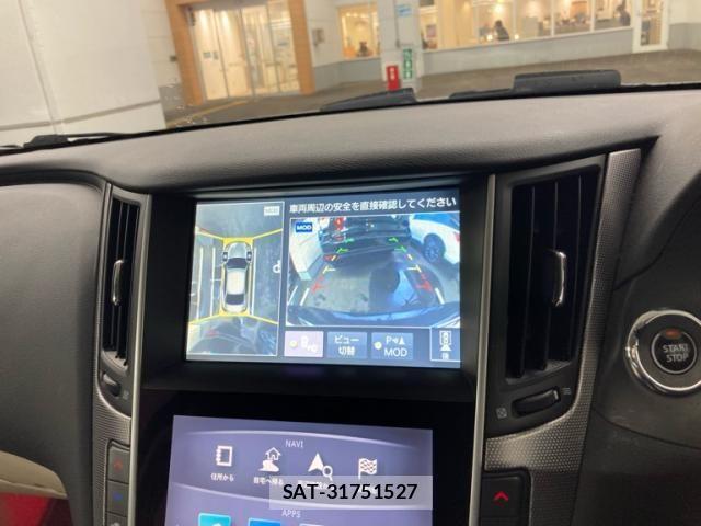 Nissan SKYLINE 2014-03 7502865-24