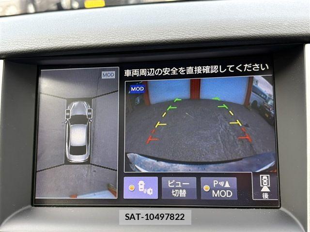 Nissan SKYLINE 2017-03 8038305-21