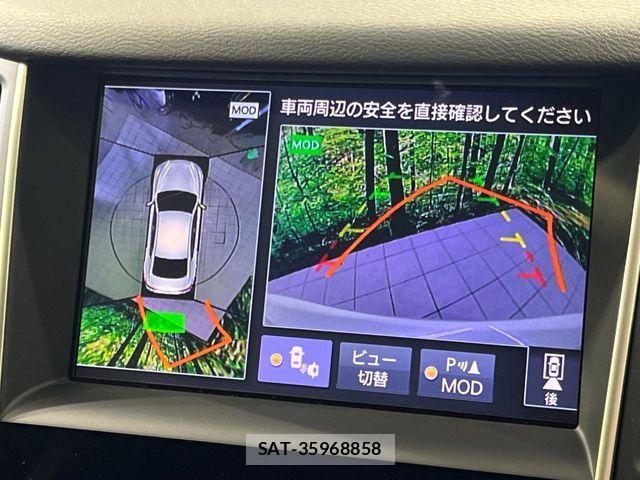 Nissan SKYLINE 2018-06 8101918-3