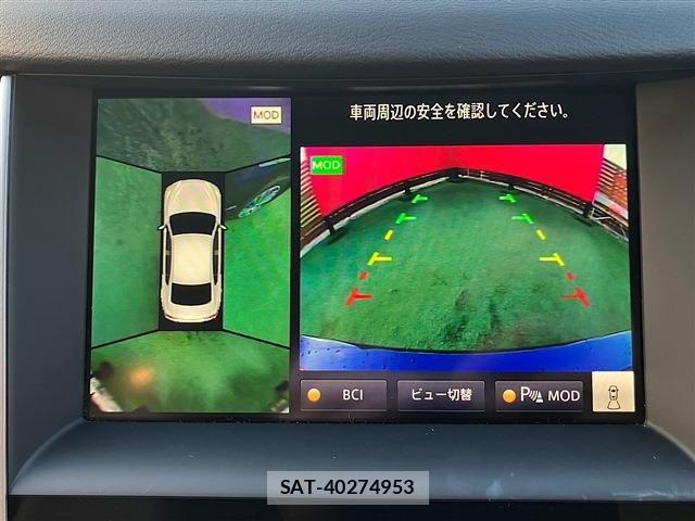 Nissan SKYLINE 2022-06 8132415-3