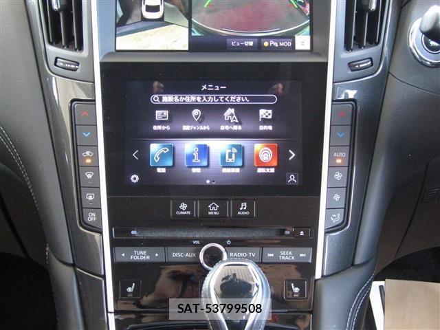 Nissan SKYLINE 2020-02 8132416-13