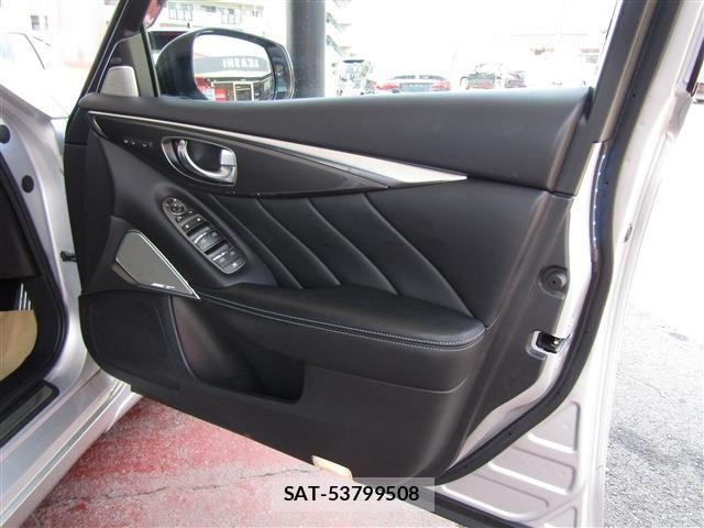 Nissan SKYLINE 2020-02 8132416-17