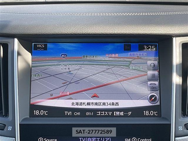 Nissan SKYLINE 2019-03 8355611-20