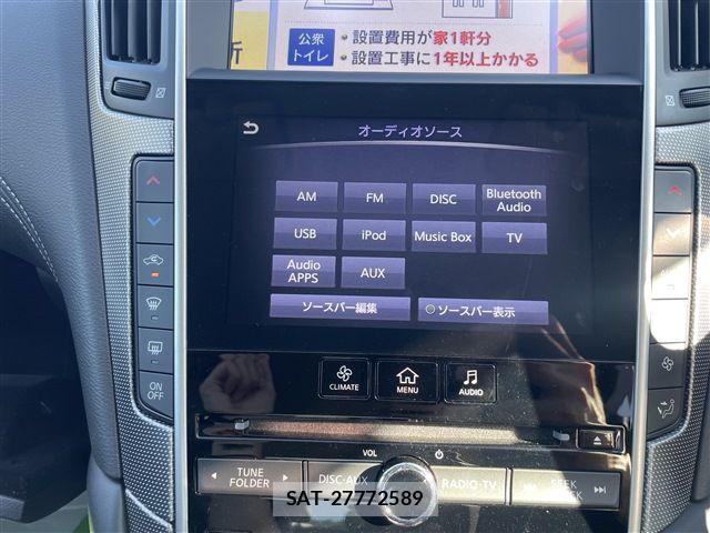 Nissan SKYLINE 2019-03 8355611-21