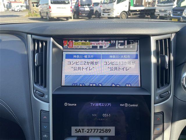 Nissan SKYLINE 2019-03 8355611-22