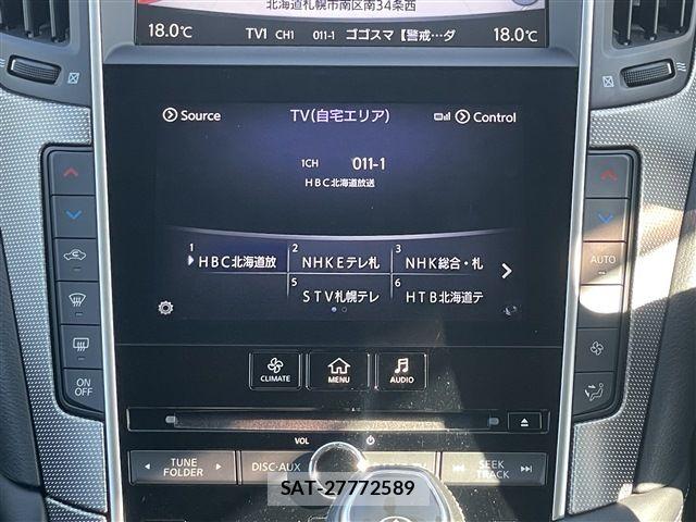 Nissan SKYLINE 2019-03 8355611-25
