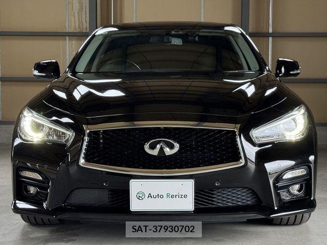 Nissan SKYLINE 2014-02 8414995-1