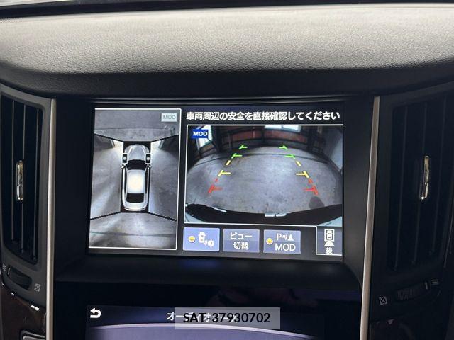 Nissan SKYLINE 2014-02 8414995-25