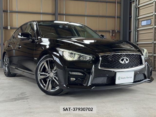 Nissan SKYLINE 2014-02 8414995-2