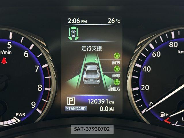 Nissan SKYLINE 2014-02 8414995-29