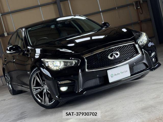 Nissan SKYLINE 2014-02 8414995-5