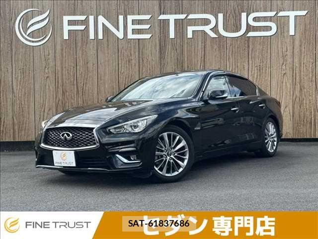 Nissan SKYLINE 2018-06 8438902-0