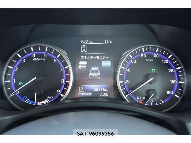 Nissan SKYLINE 2014-03 8527389-9