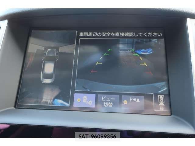 Nissan SKYLINE 2014-03 8527389-12