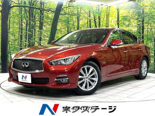 Nissan SKYLINE 2014-06 8527390-0