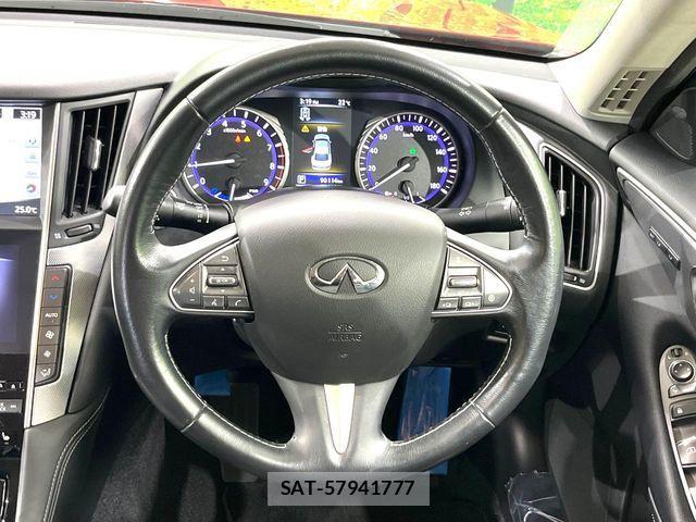 Nissan SKYLINE 2014-06 8527390-11