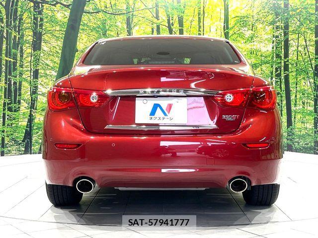 Nissan SKYLINE 2014-06 8527390-15