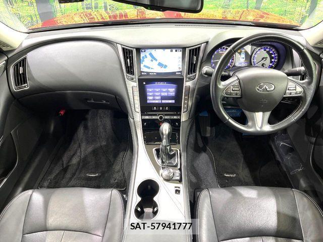 Nissan SKYLINE 2014-06 8527390-1