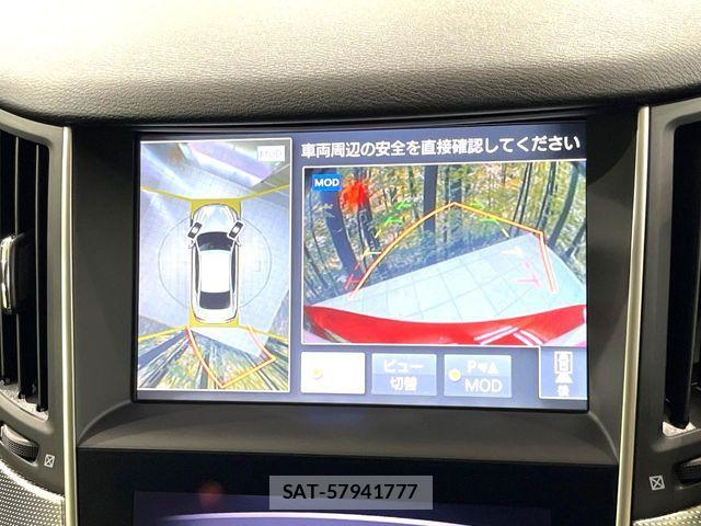 Nissan SKYLINE 2014-06 8527390-4