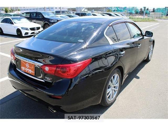 Nissan SKYLINE 2015-01 8661614-10