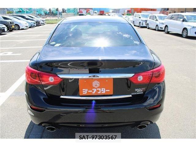 Nissan SKYLINE 2015-01 8661614-11