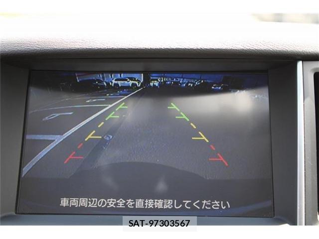 Nissan SKYLINE 2015-01 8661614-3
