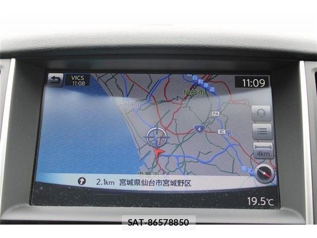 Nissan SKYLINE 2014-04 8686574-2