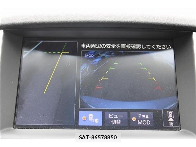 Nissan SKYLINE 2014-04 8686574-3