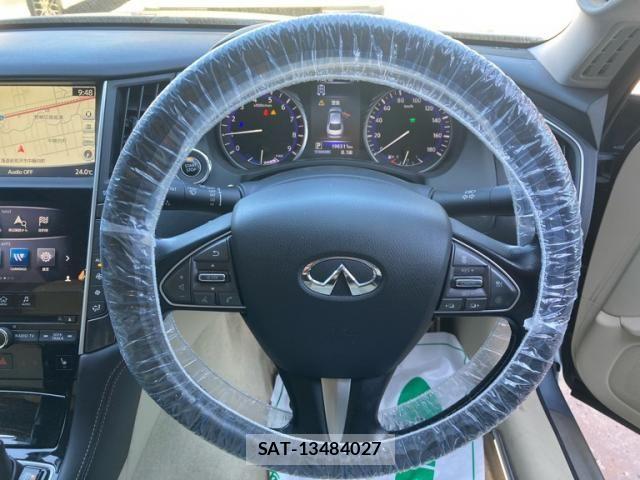 Nissan SKYLINE 2014-02 8872079-19