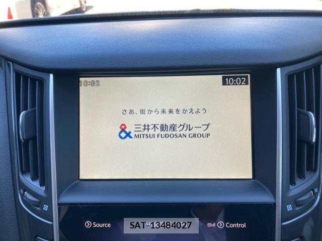 Nissan SKYLINE 2014-02 8872079-23