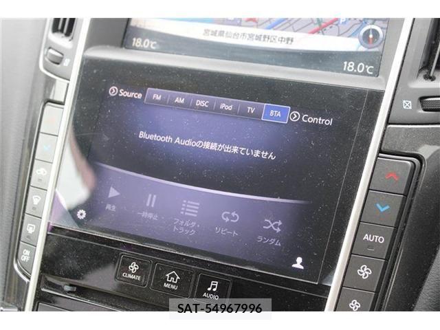 Nissan SKYLINE 2014-07 8882207-25