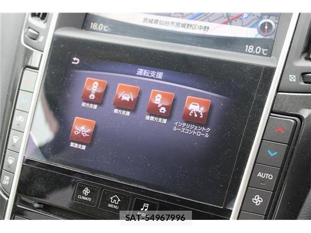 Nissan SKYLINE 2014-07 8882207-27