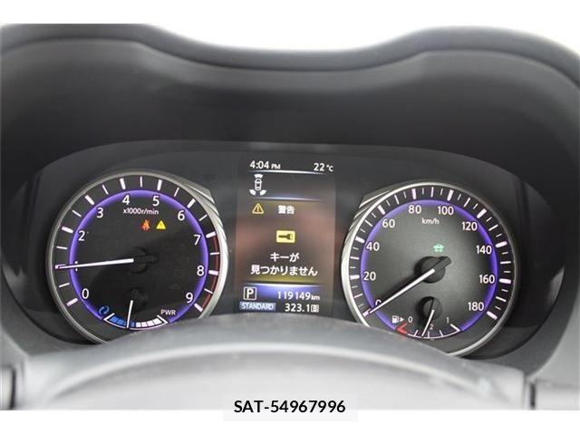 Nissan SKYLINE 2014-07 8882207-29
