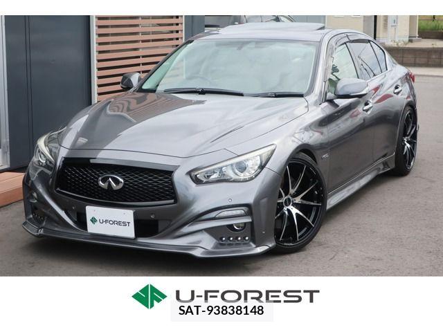 Nissan SKYLINE 2014-04 8882205-0